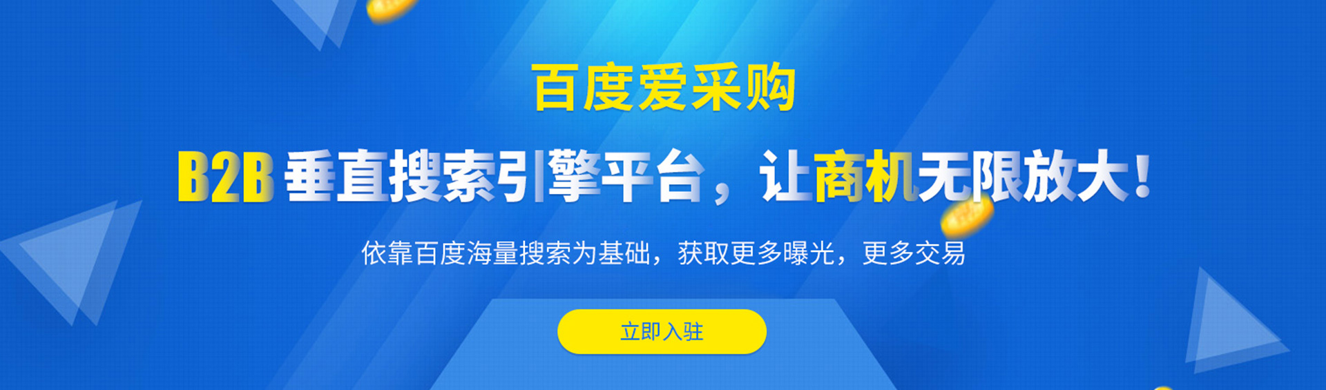 尊龙凯时·(中国区)人生就是搏!/网页版登录入口_首页1568